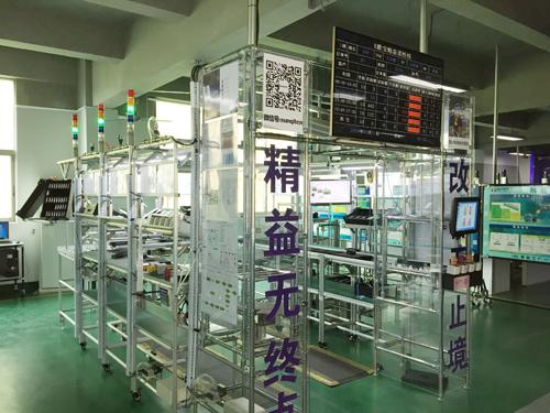 低成本自動化(LCIA)必須了解的十大知識點(diǎn)！