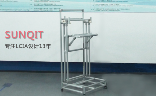 LCIA如何實(shí)現(xiàn)無動(dòng)力升降？