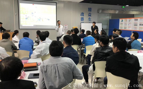 走進英華達 66屆低成本自動化培訓開課啦！