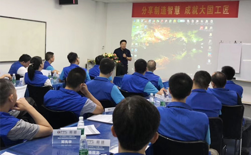 如何進(jìn)行精益培訓(xùn)？