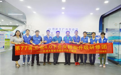 LCIA實(shí)操班又開課啦！77屆圓滿落幕！