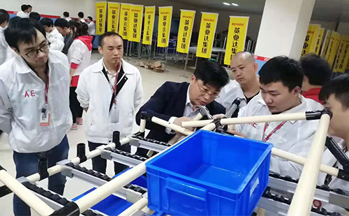 78屆LCIA低成本自動化內(nèi)訓(xùn)班重慶開班！