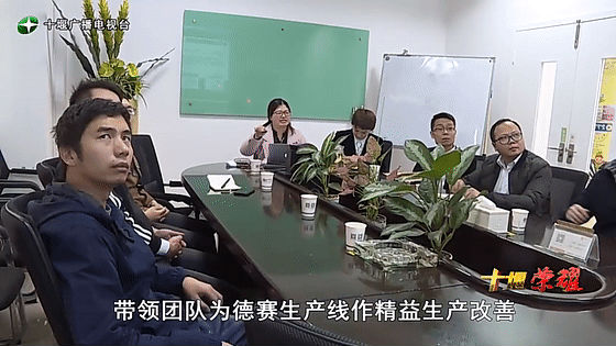 創(chuàng)業(yè)是一條無比艱辛的路，創(chuàng)新更是無限風光在險峰。在男性為主導的商海里，女性創(chuàng)業(yè)創(chuàng)新需要鼓足十萬分的勇氣和力量，是挑戰(zhàn)未來成功的小概率事件。而十堰姑娘楊麗便是這小概率事件中的一個傳奇，也是女性創(chuàng)業(yè)創(chuàng)新的榜樣。今天就來認識這位傳奇女性-興千田集團楊麗。