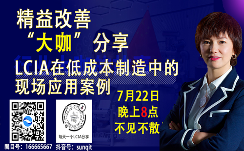 7月22號(hào)晚上8點(diǎn) 興千田CEO抖音直播！