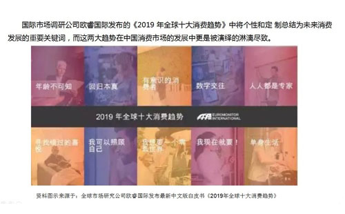數(shù)字經(jīng)濟(jì)賦能，助力企業(yè)從“制造”邁向“智能制造”