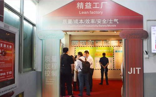 數(shù)字經(jīng)濟(jì)賦能，助力企業(yè)從“制造”邁向“智能制造”