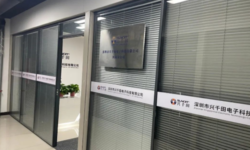 興千田河南有分公司和辦事處嗎？