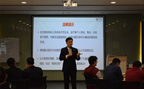 第140屆LCIA低成本智能自働化課程結(jié)業(yè)啦！