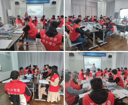 第143屆<a href='/zhinengyingyuan.htm' class='keys' title='點擊查看關于低成本自動化的相關信息' target='_blank'>低成本自動化</a>培訓圓滿落幕！