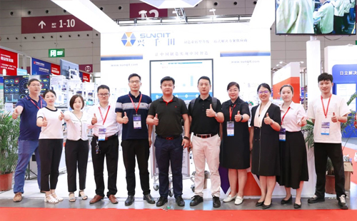 2023華南工博會(huì)&中國首屆精益智造展圓滿落幕！