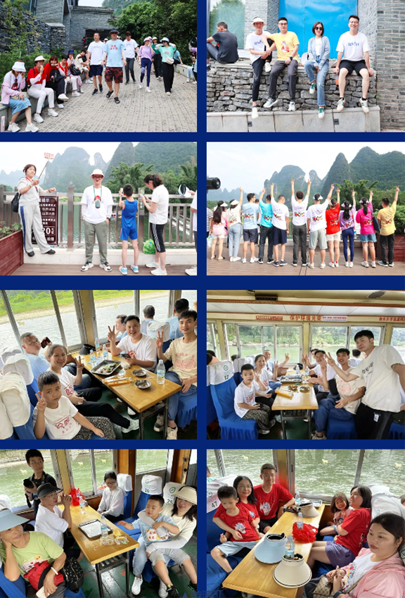 興千田2023年中總結會議&年中旅游團建