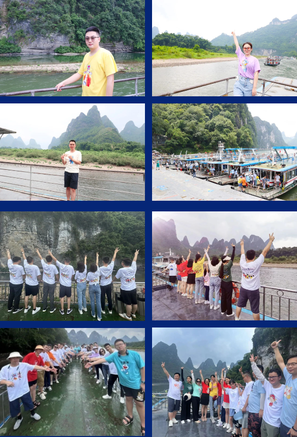 興千田2023年中總結會議&年中旅游團建