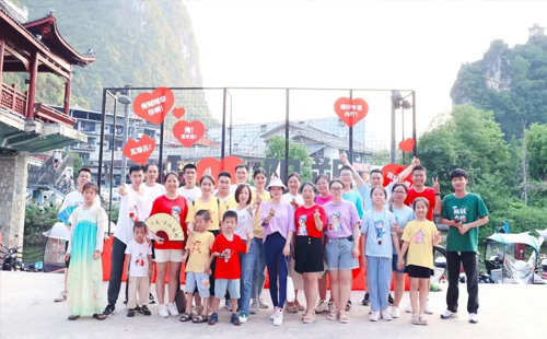興千田2023年中總結會議&年中旅游團建