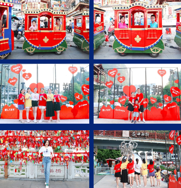 興千田2023年中總結會議&年中旅游團建
