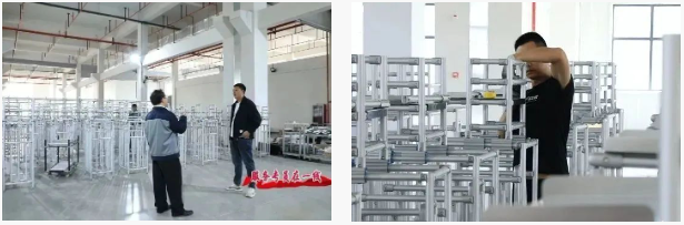 興寶智能被濰坊日?qǐng)?bào)頭版關(guān)注，競(jìng)速“元宇宙” ，布局新賽道5