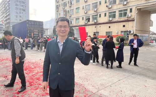 龍行龘龘 | 興千田集團，正月初九，開工大吉！