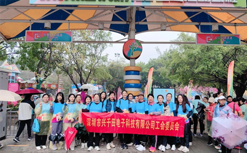 龍華區(qū)女職工彩虹跑|興千田集團(tuán)：激發(fā)無(wú)限活力，跑出企業(yè)精神