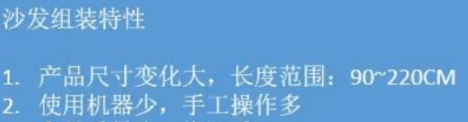 精益管工作臺(tái)高度怎么設(shè)置？