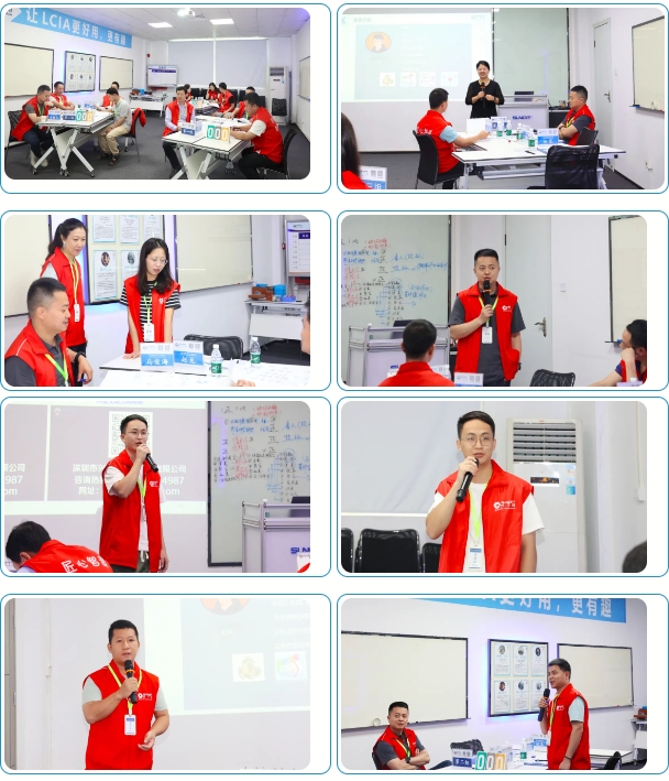 第163屆LCIA學(xué)習(xí)培訓(xùn)圓滿落幕！