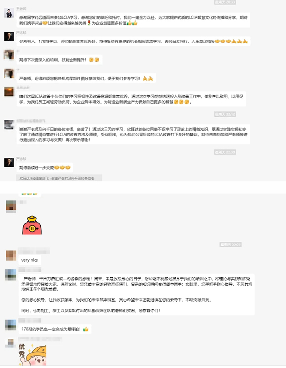 第168屆低成本智能自働化培訓圓滿落幕！