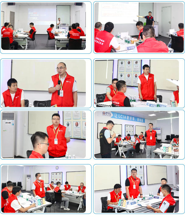 186屆簡易自動化培訓(xùn)圓滿落幕2