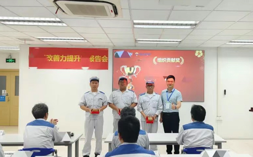 企業(yè)LCIA低成本智能自働化訓(xùn)練營5
