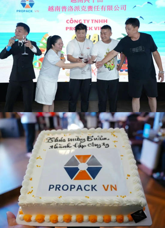 2025年興千田集團（越南）分公司團建之旅圓滿收官7