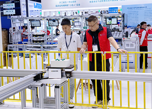 興千田上海工博會13