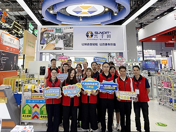 興千田上海工博會(huì)1 興千田上海工博會(huì)1