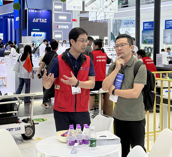 興千田上海工博會(huì)2 興千田上海工博會(huì)2