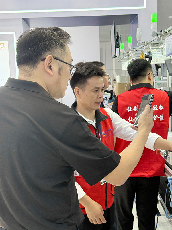 興千田上海工博會(huì)3 興千田上海工博會(huì)3