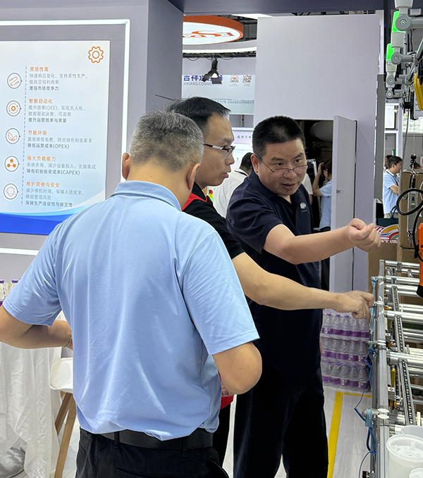 興千田上海工博會(huì)4 興千田上海工博會(huì)4