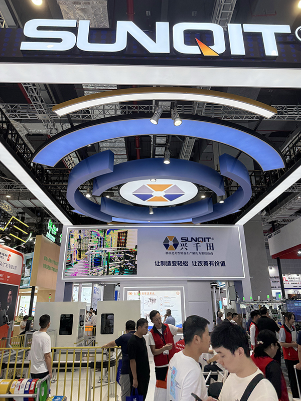 興千田上海工博會(huì)5 興千田上海工博會(huì)5