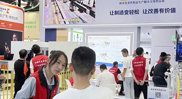 興千田上海工博會(huì)7 興千田上海工博會(huì)7