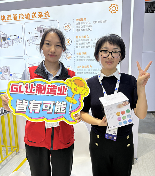 興千田上海工博會(huì)11 興千田上海工博會(huì)11