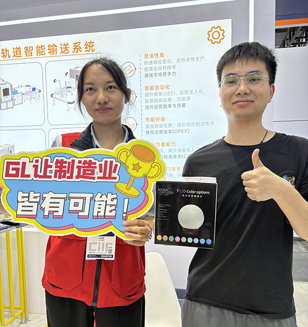 興千田上海工博會(huì)12 興千田上海工博會(huì)12