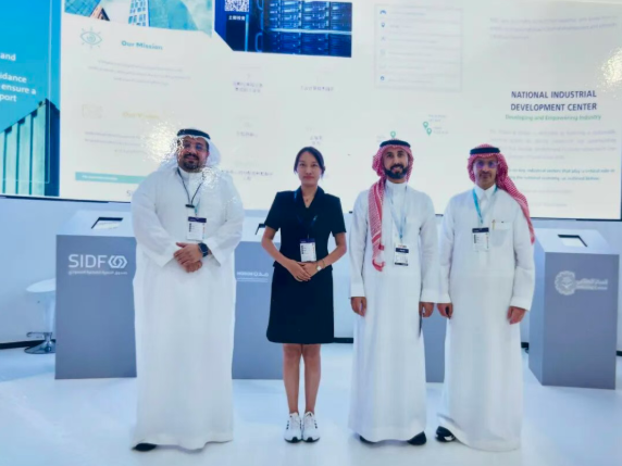 興千田集團2025中國國際工業(yè)博覽會7