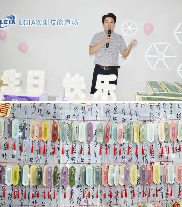 興千田中秋暨第三季度生日會(huì)溫暖落幕8 興千田中秋暨第三季度生日會(huì)溫暖落幕8