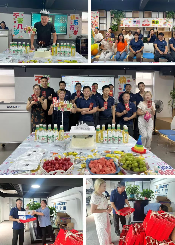 興千田中秋暨第三季度生日會(huì)溫暖落幕13 興千田中秋暨第三季度生日會(huì)溫暖落幕13