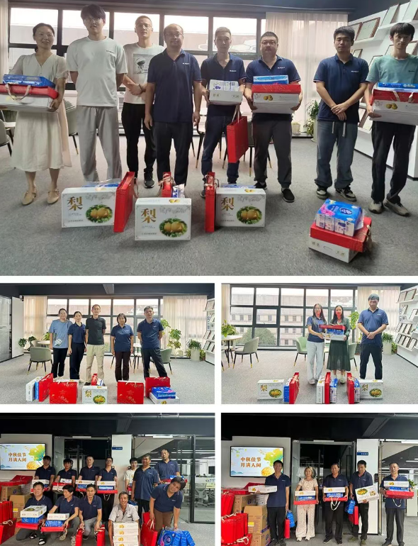 興千田中秋暨第三季度生日會(huì)溫暖落幕15 興千田中秋暨第三季度生日會(huì)溫暖落幕15