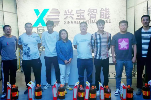 興千田中秋暨第三季度生日會(huì)溫暖落幕16 興千田中秋暨第三季度生日會(huì)溫暖落幕16